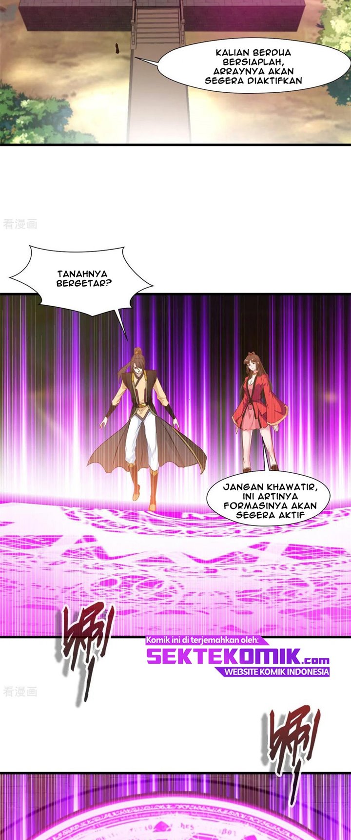 Jueshi Guzun (Peerless Ancient) Chapter 83 Gambar 18
